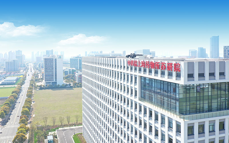 商務中心：蘇州雅美醫藥科技有限公司